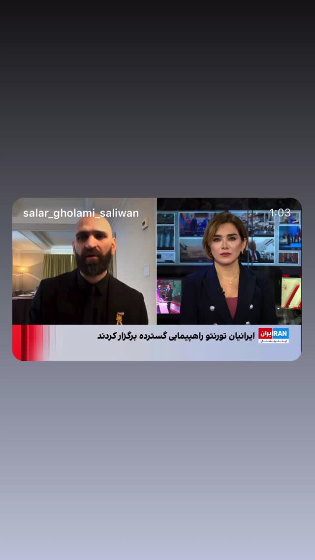  جدید ترین استوری اینستاگرام مازیار فلاحی