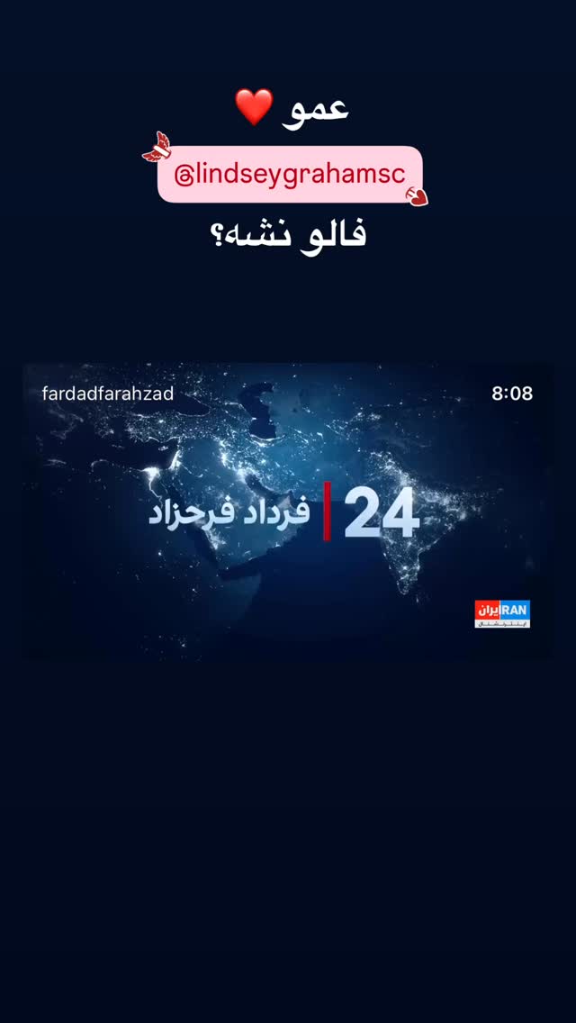  جدید ترین استوری اینستاگرام مازیار فلاحی