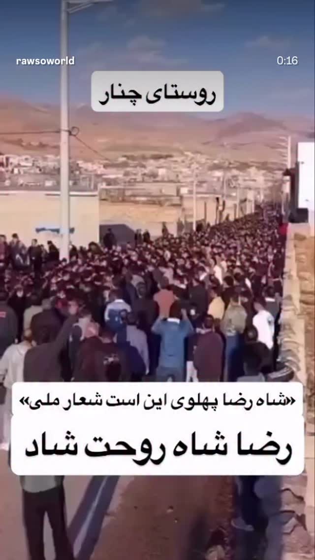  جدید ترین استوری اینستاگرام مازیار فلاحی