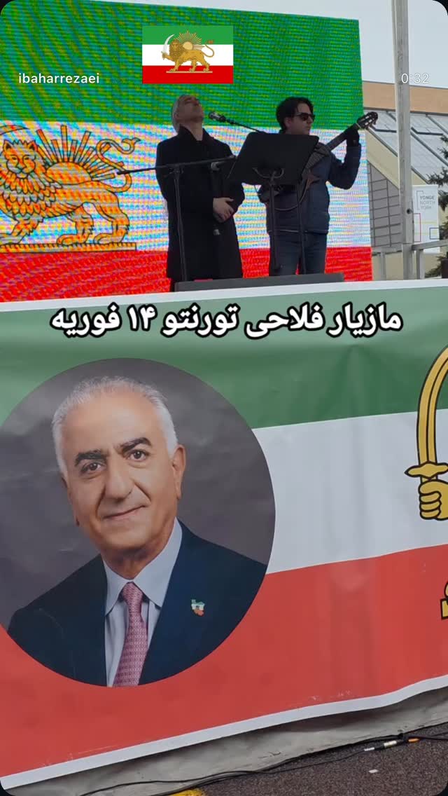  جدید ترین استوری اینستاگرام مازیار فلاحی