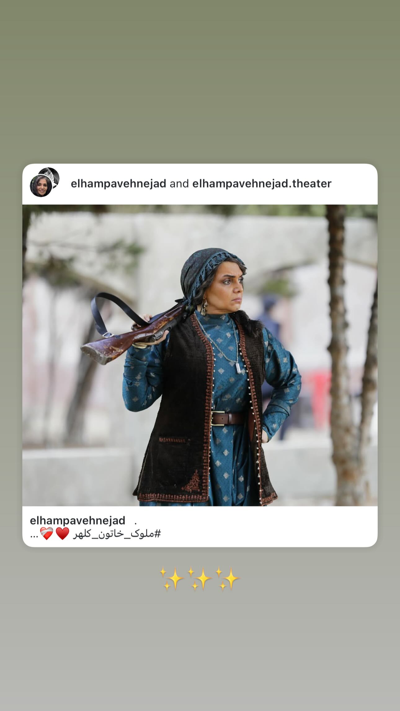  جدید ترین استوری اینستاگرام مهدی بدرلو