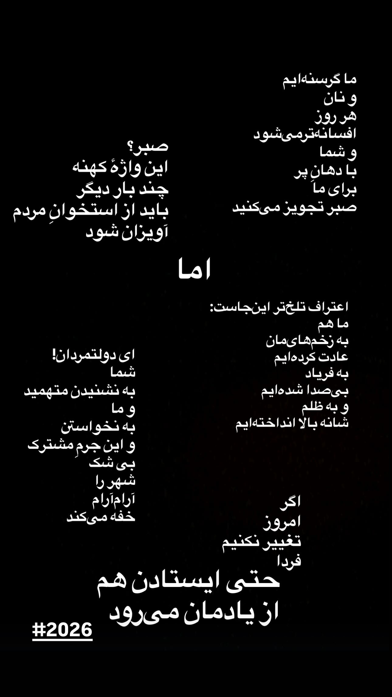  جدید ترین استوری اینستاگرام مهدی بدرلو