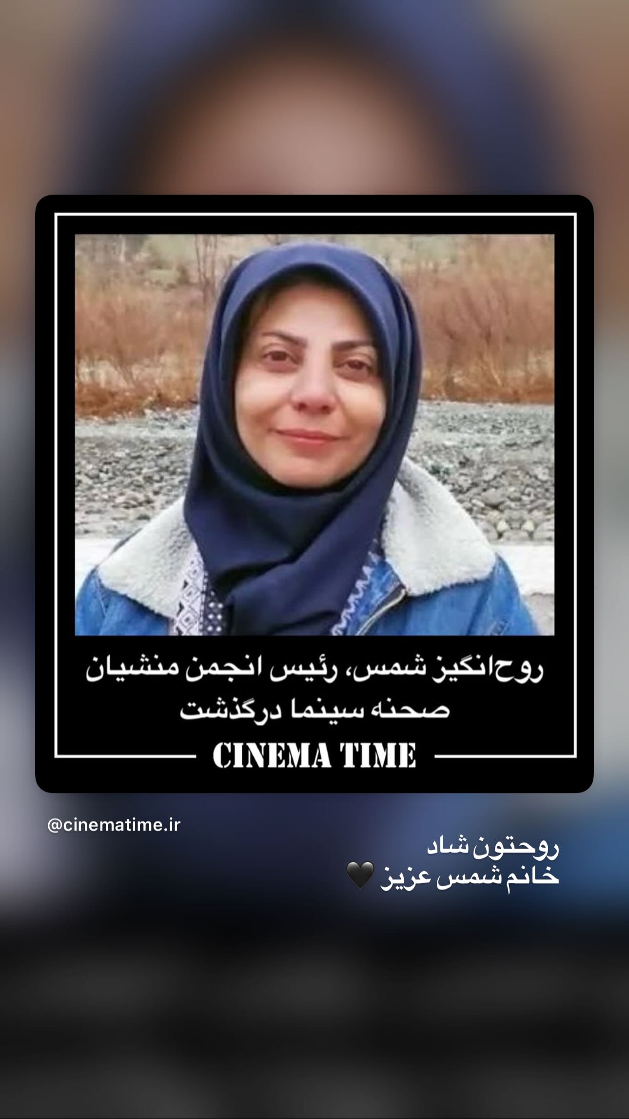  جدید ترین استوری اینستاگرام مهدی بدرلو