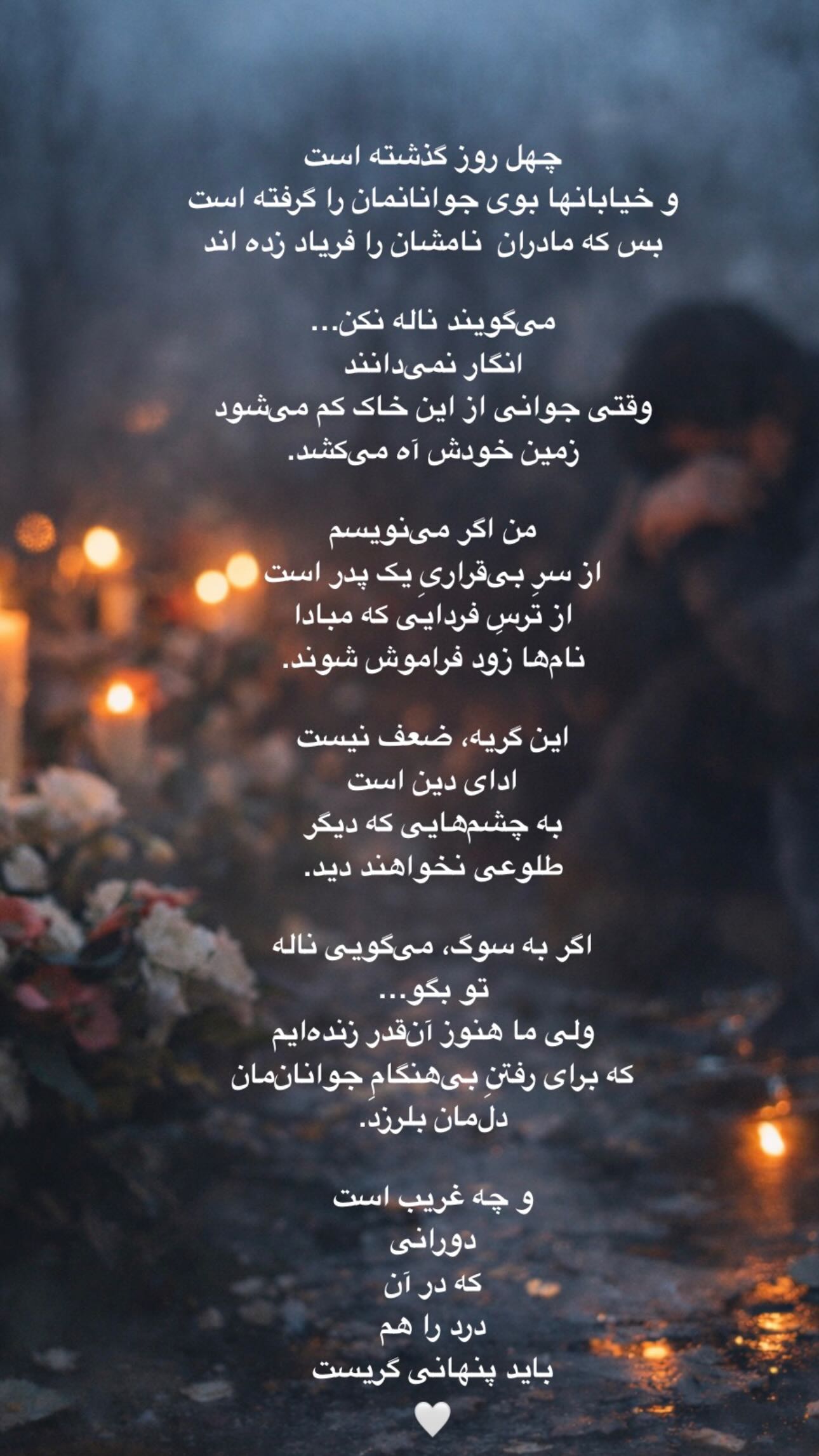  جدید ترین استوری اینستاگرام مهدی بدرلو