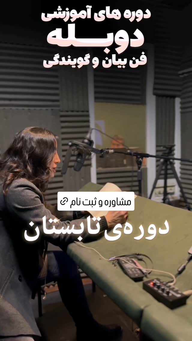  جدید ترین استوری اینستاگرام محمد خاوری