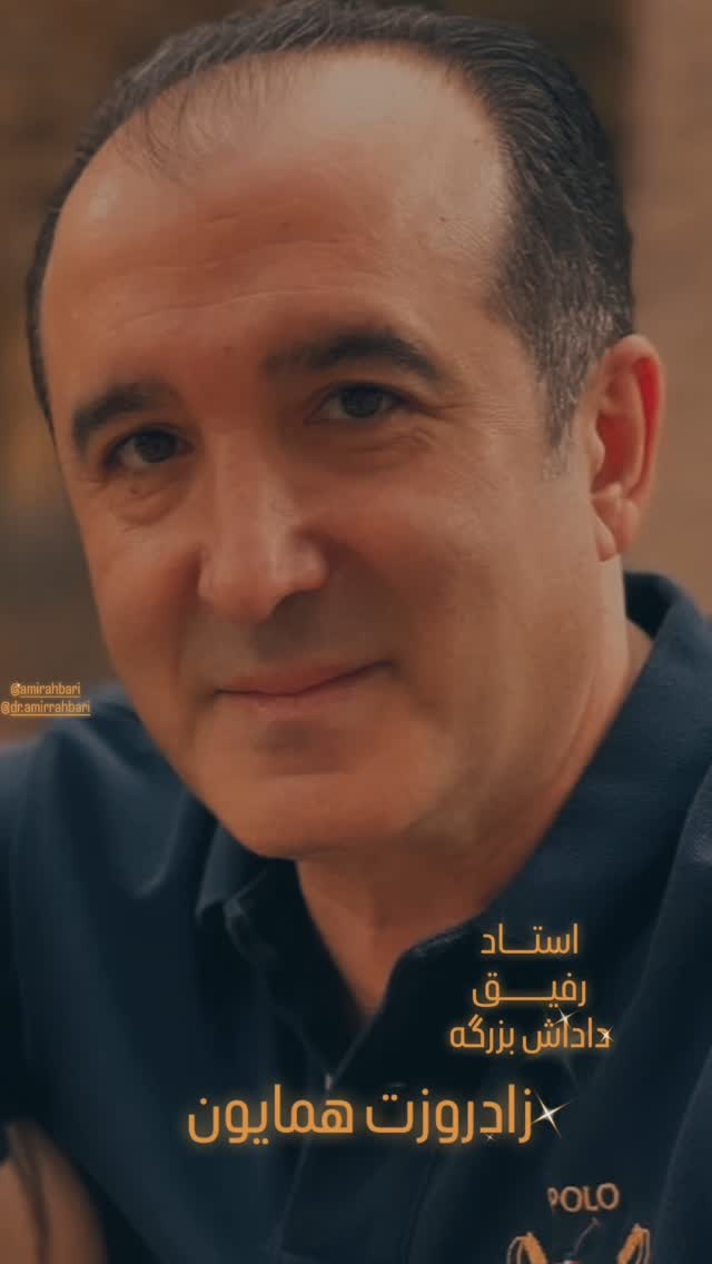  جدید ترین استوری اینستاگرام محمد خاوری