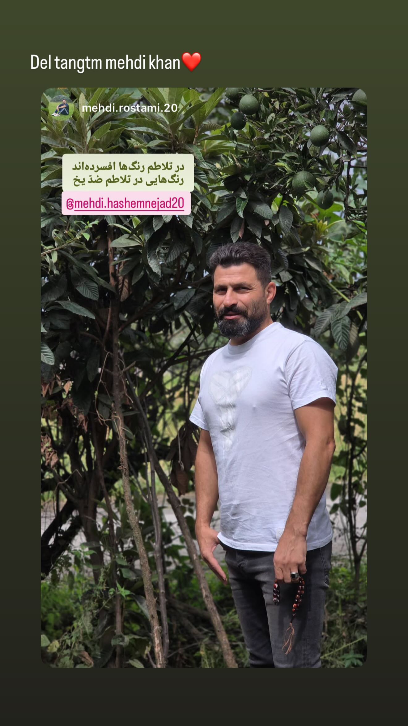  جدید ترین استوری اینستاگرام مهدی هاشم نژاد