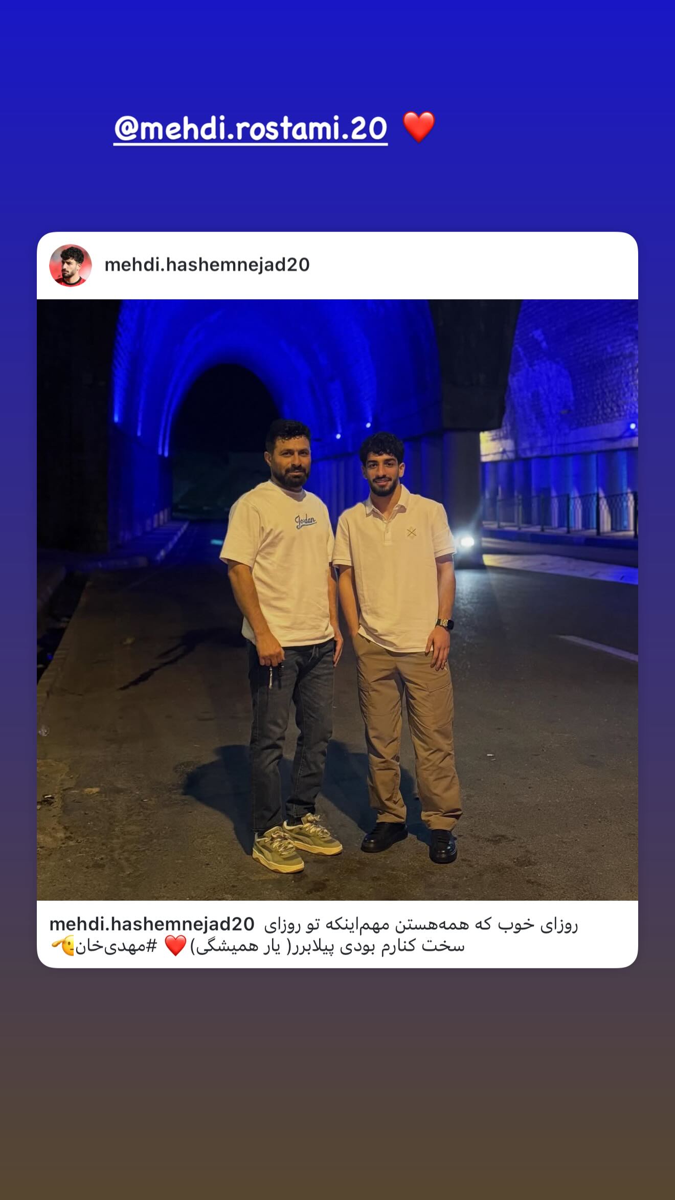  جدید ترین استوری اینستاگرام مهدی هاشم نژاد