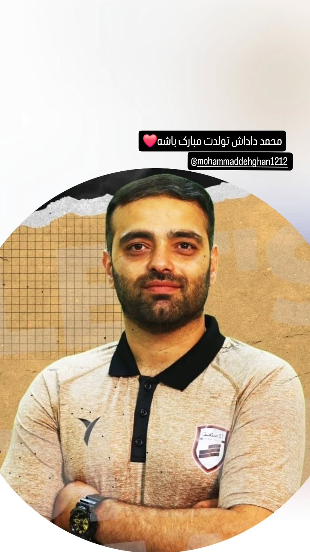  جدید ترین استوری اینستاگرام مهدی حسینی