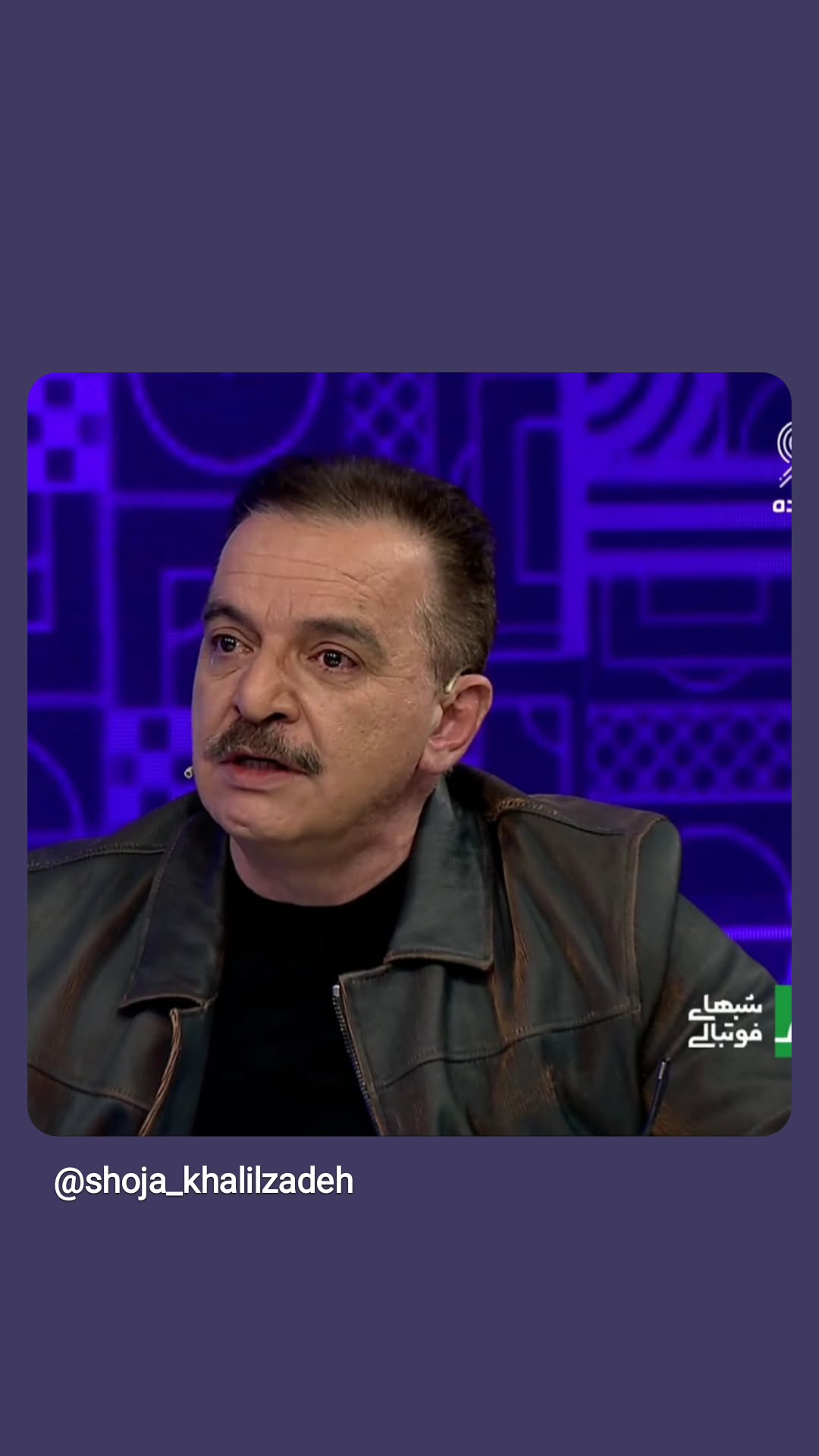  جدید ترین استوری اینستاگرام مهدی حسینی