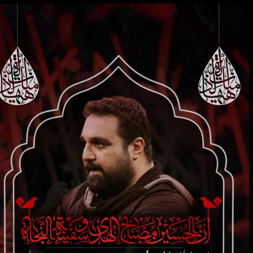  عکس پروفایل اینستاگرام مهدی لیثی / mehdi__laisi