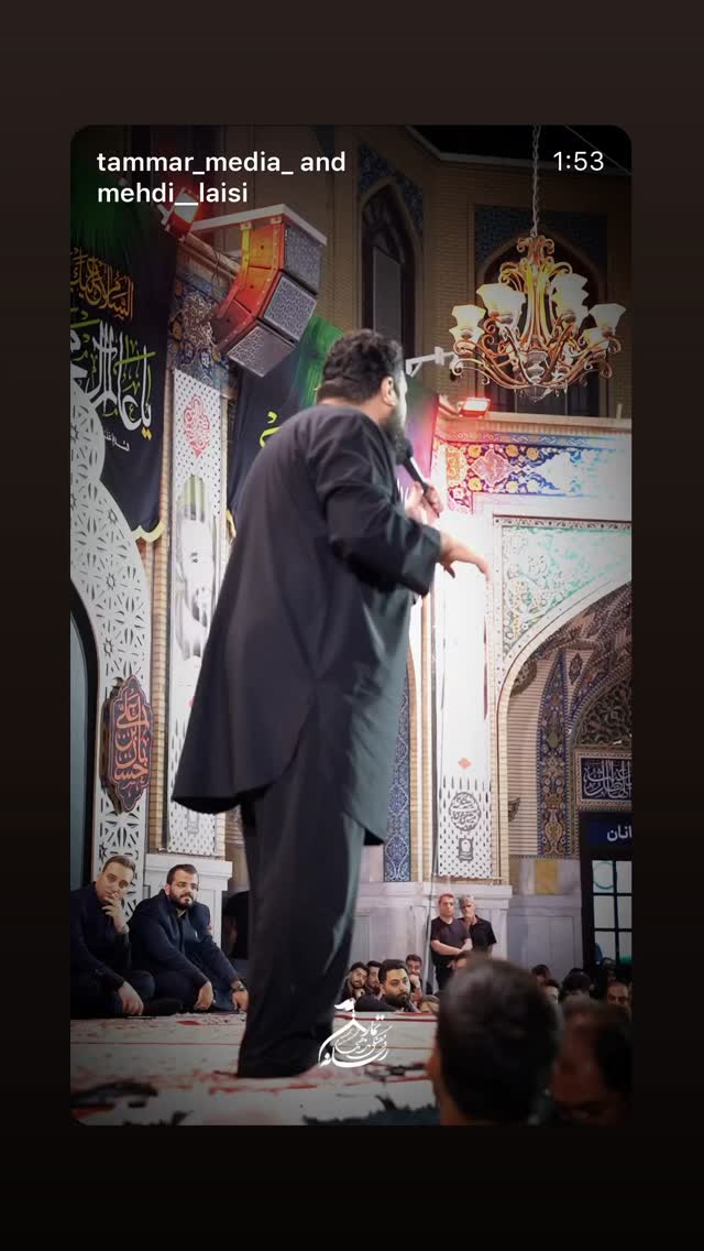  جدید ترین استوری اینستاگرام مهدی لیثی