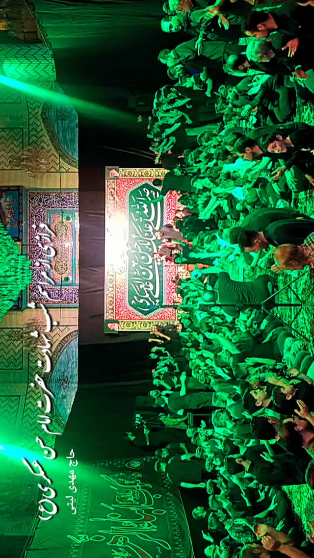  جدید ترین استوری اینستاگرام مهدی لیثی