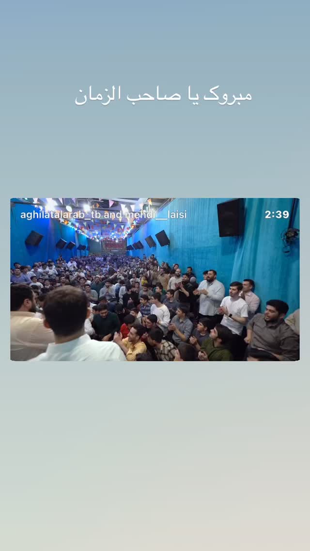  جدید ترین استوری اینستاگرام مهدی لیثی