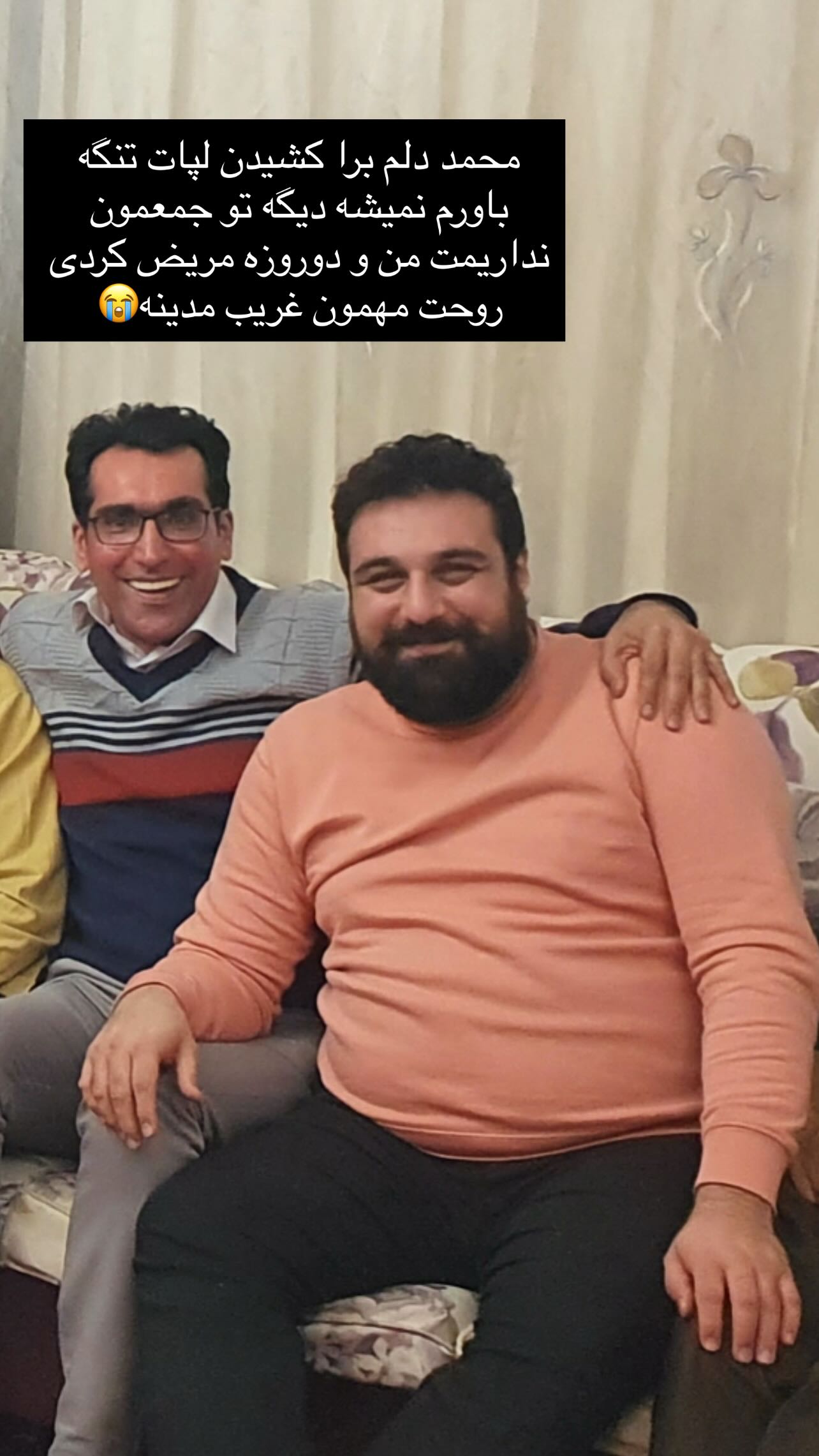  جدید ترین استوری اینستاگرام مهدی لیثی