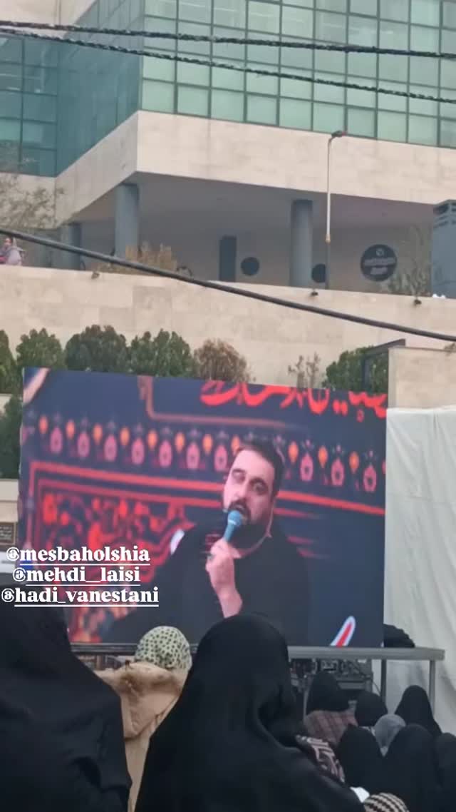  جدید ترین استوری اینستاگرام مهدی لیثی