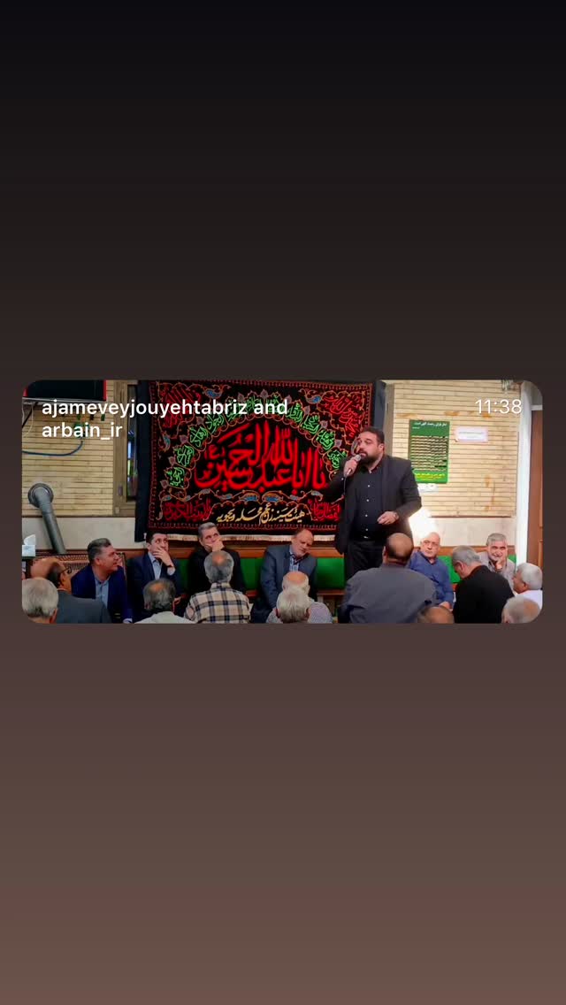  جدید ترین استوری اینستاگرام مهدی لیثی