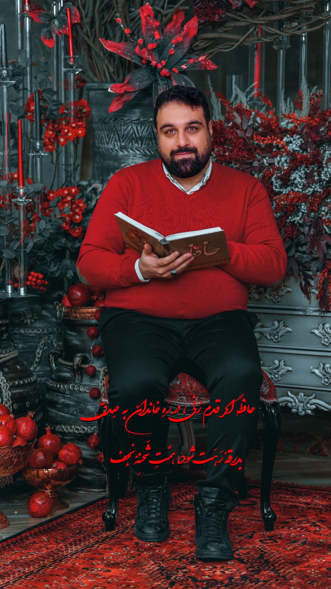  جدید ترین استوری اینستاگرام مهدی لیثی