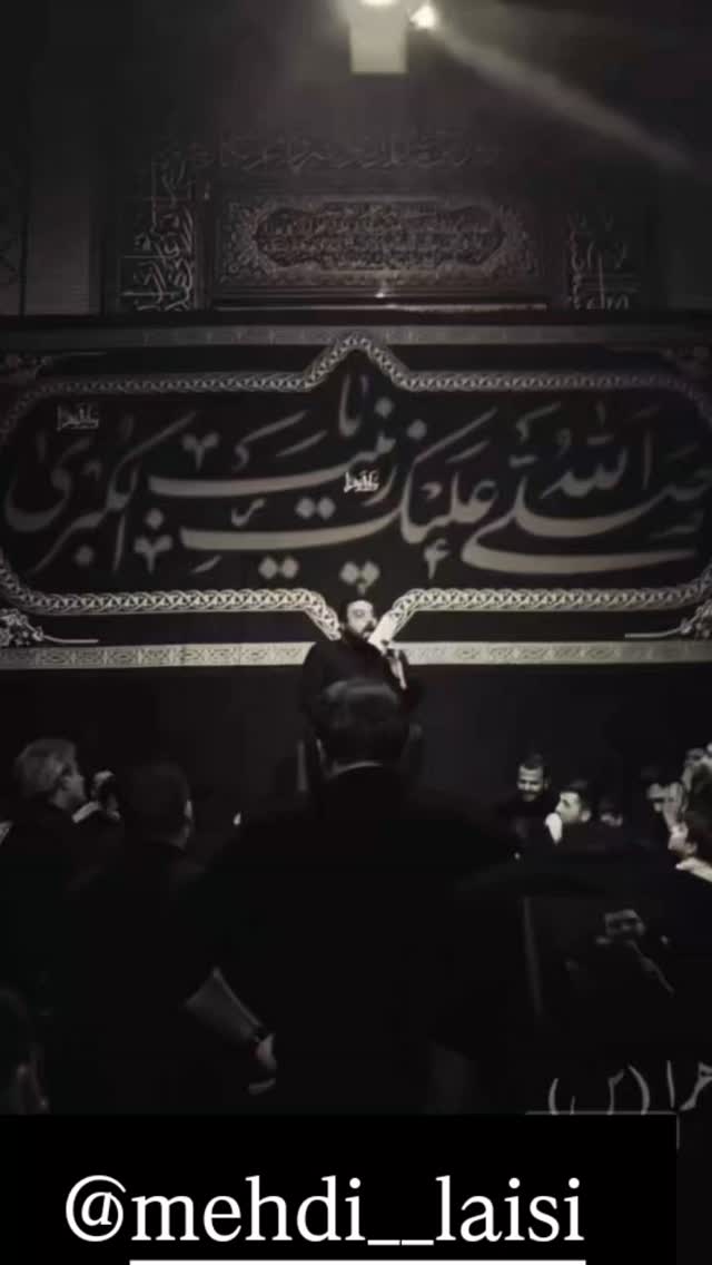  جدید ترین استوری اینستاگرام مهدی لیثی