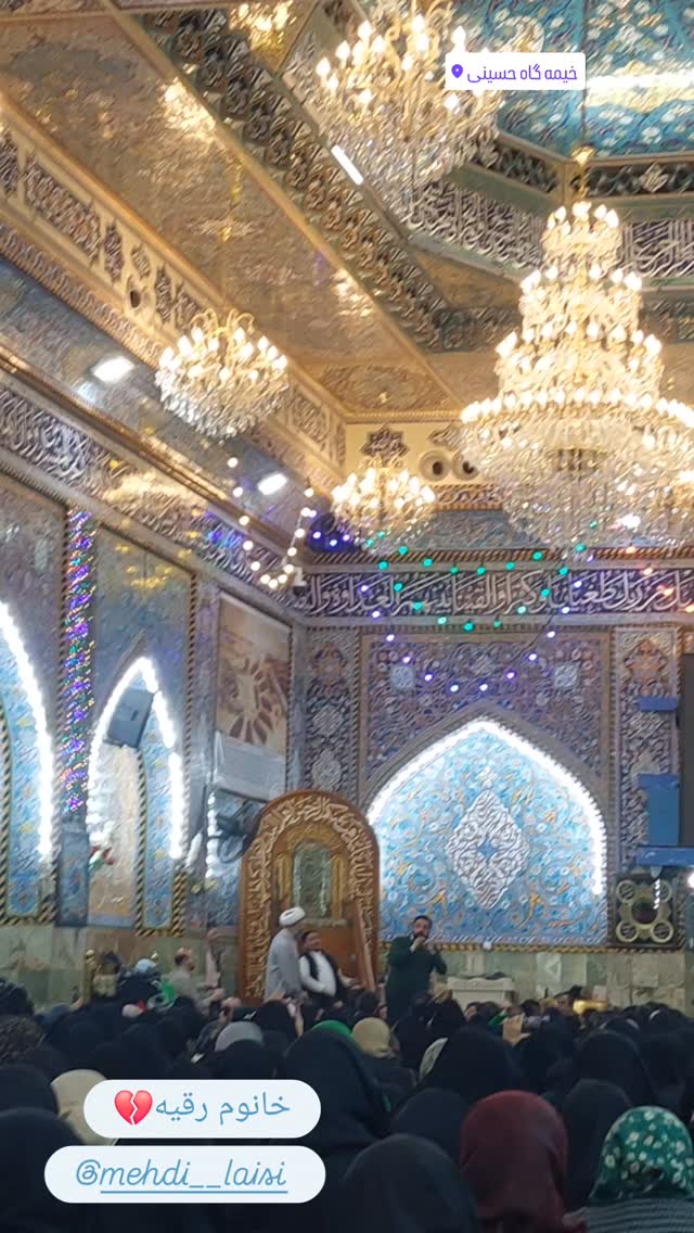  جدید ترین استوری اینستاگرام مهدی لیثی