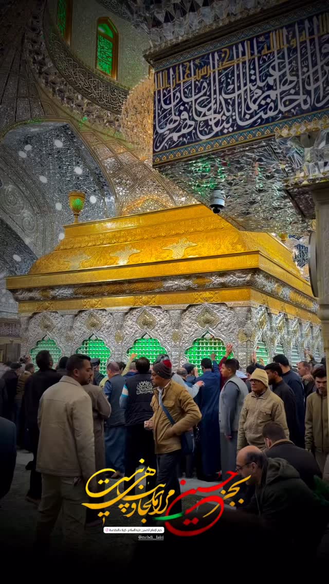  جدید ترین استوری اینستاگرام مهدی لیثی