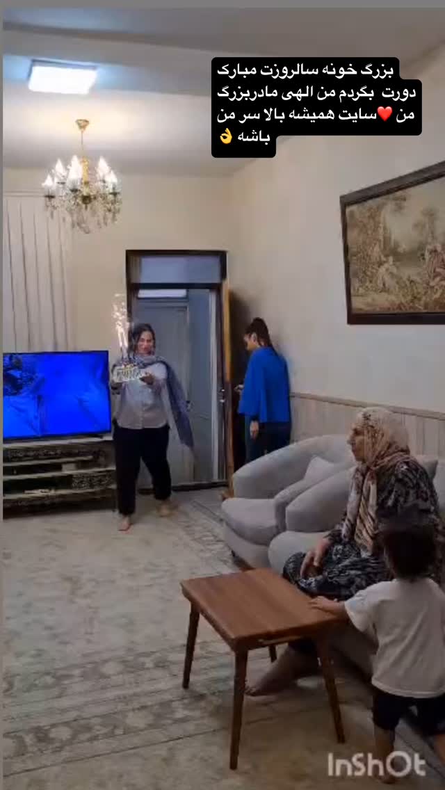  جدید ترین استوری اینستاگرام  مهدی عبدی