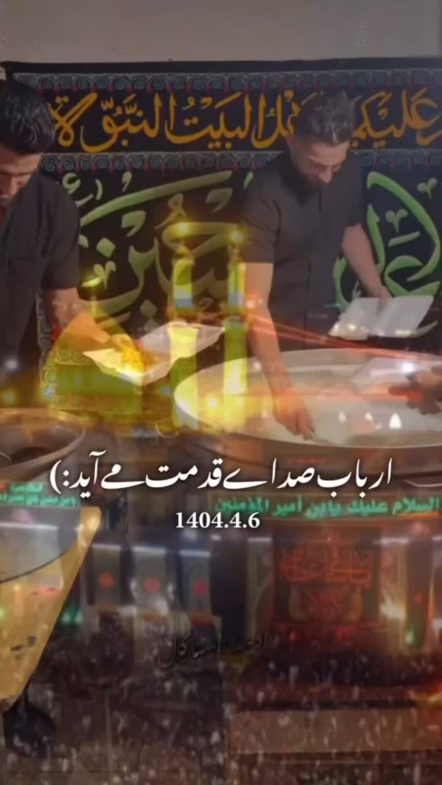  جدید ترین استوری اینستاگرام  مهدی عبدی