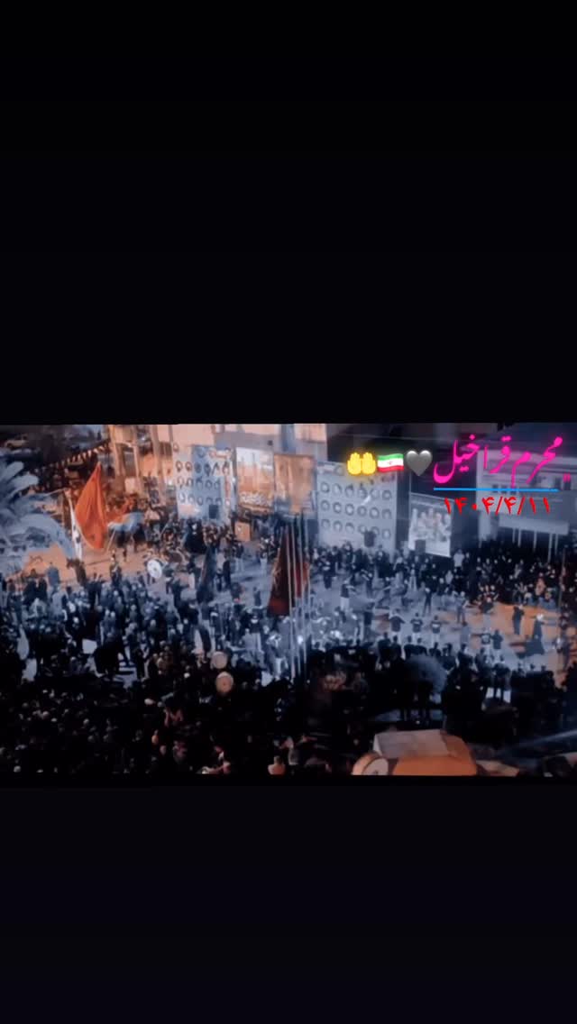  جدید ترین استوری اینستاگرام  مهدی عبدی