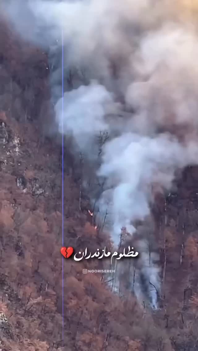  جدید ترین استوری اینستاگرام  مهدی عبدی