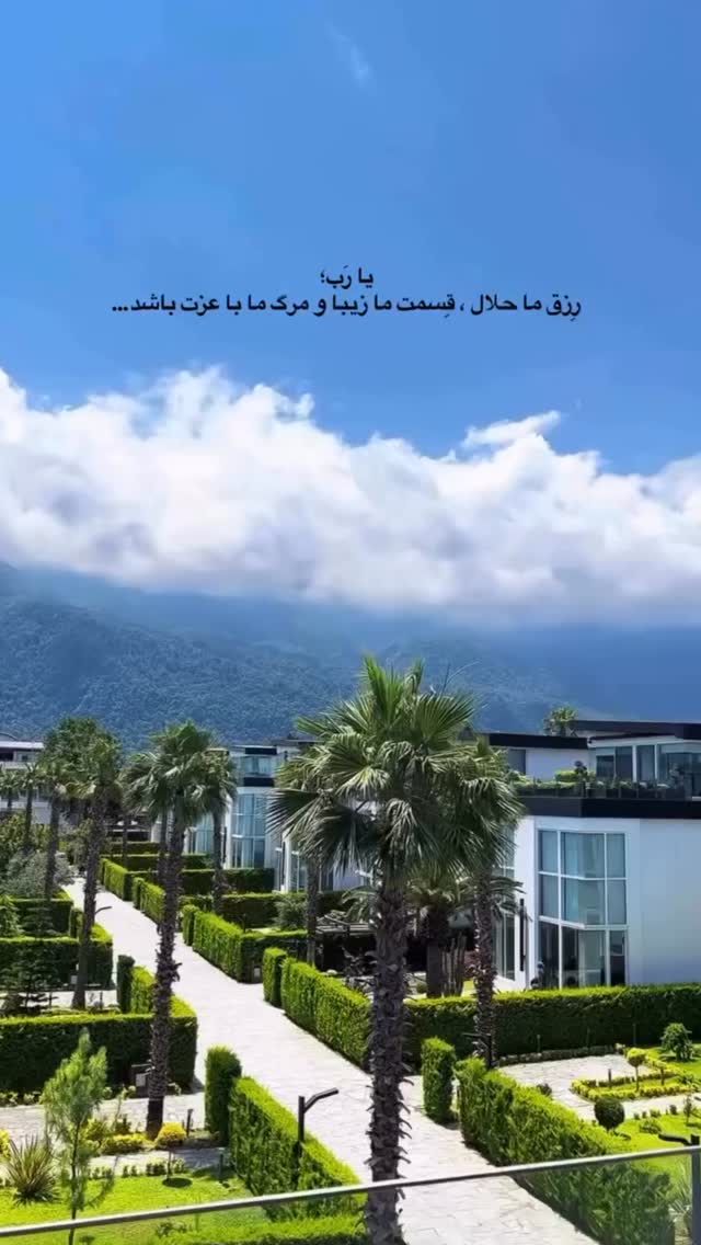  جدید ترین استوری اینستاگرام  مهدی عبدی