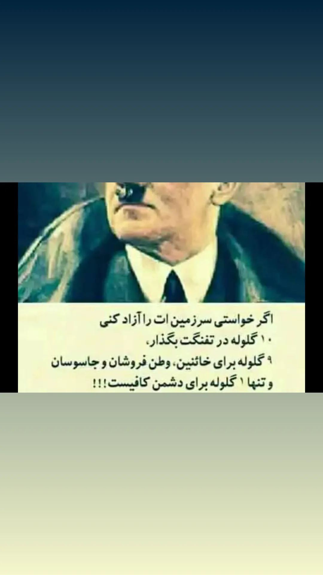  جدید ترین استوری اینستاگرام مهدی احمدوند