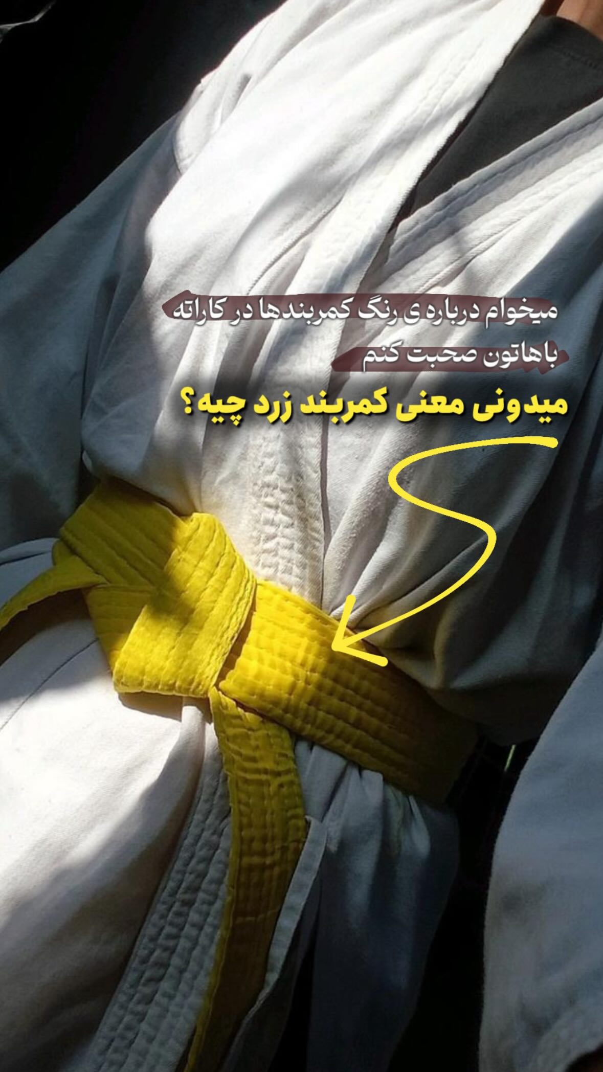  جدید ترین استوری اینستاگرام مهدی حق نظری