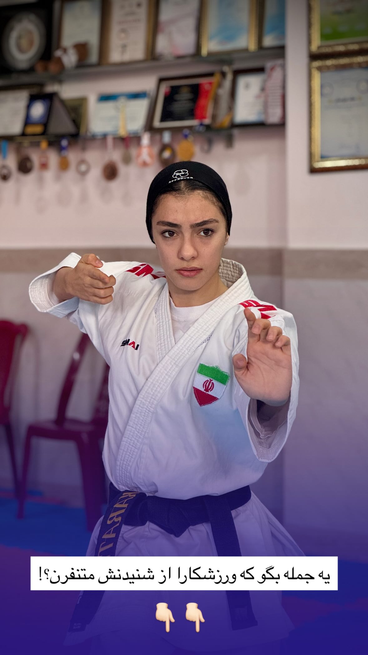  جدید ترین استوری اینستاگرام مهدی حق نظری