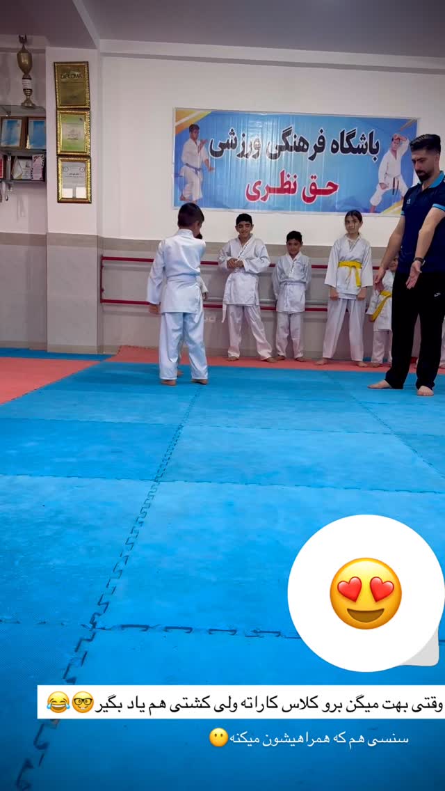  جدید ترین استوری اینستاگرام مهدی حق نظری