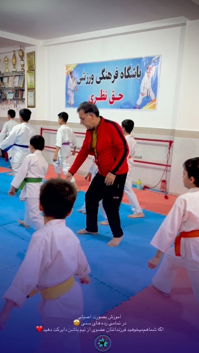  جدید ترین استوری اینستاگرام مهدی حق نظری