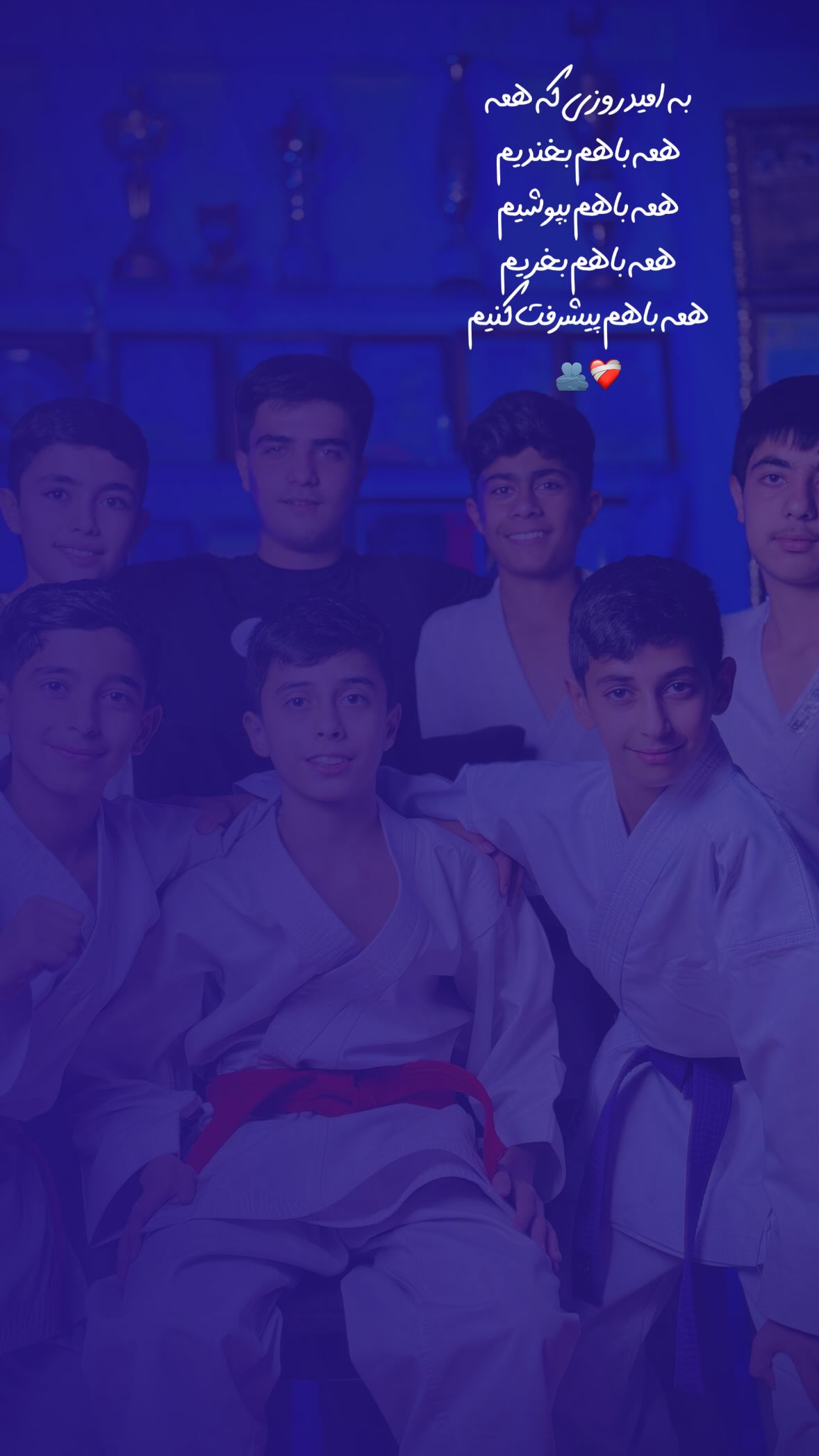  جدید ترین استوری اینستاگرام مهدی حق نظری