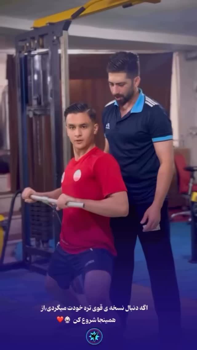  جدید ترین استوری اینستاگرام مهدی حق نظری