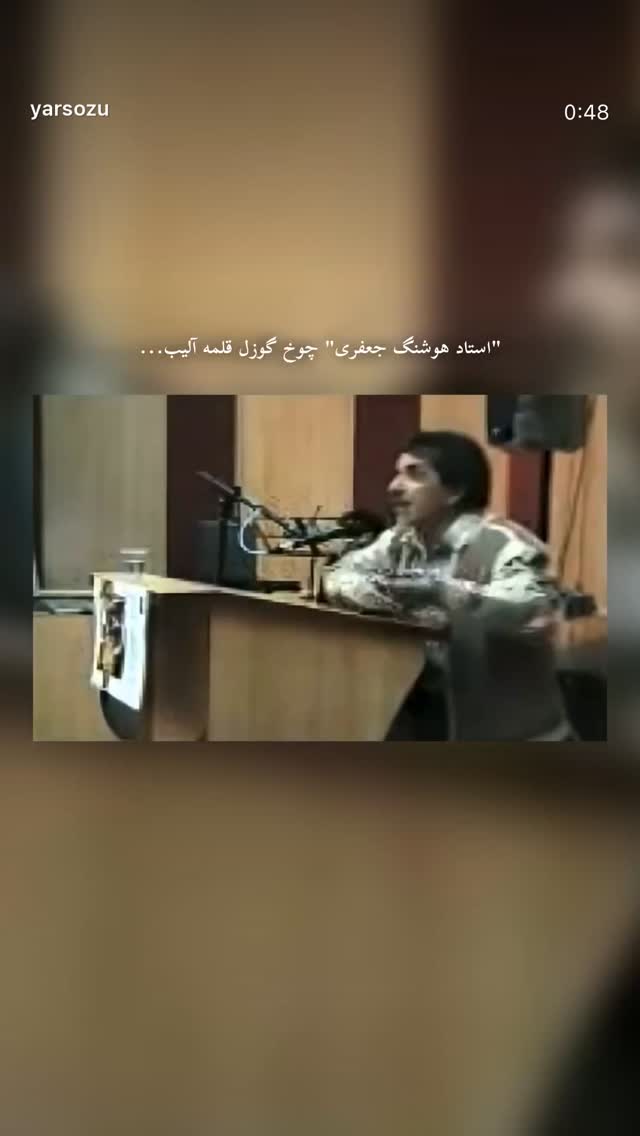  جدید ترین استوری اینستاگرام مهدی حق نظری
