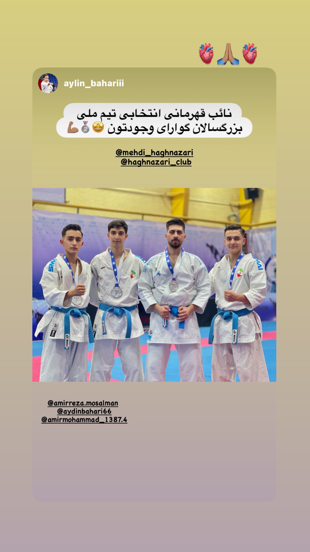 جدید ترین استوری اینستاگرام مهدی حق نظری