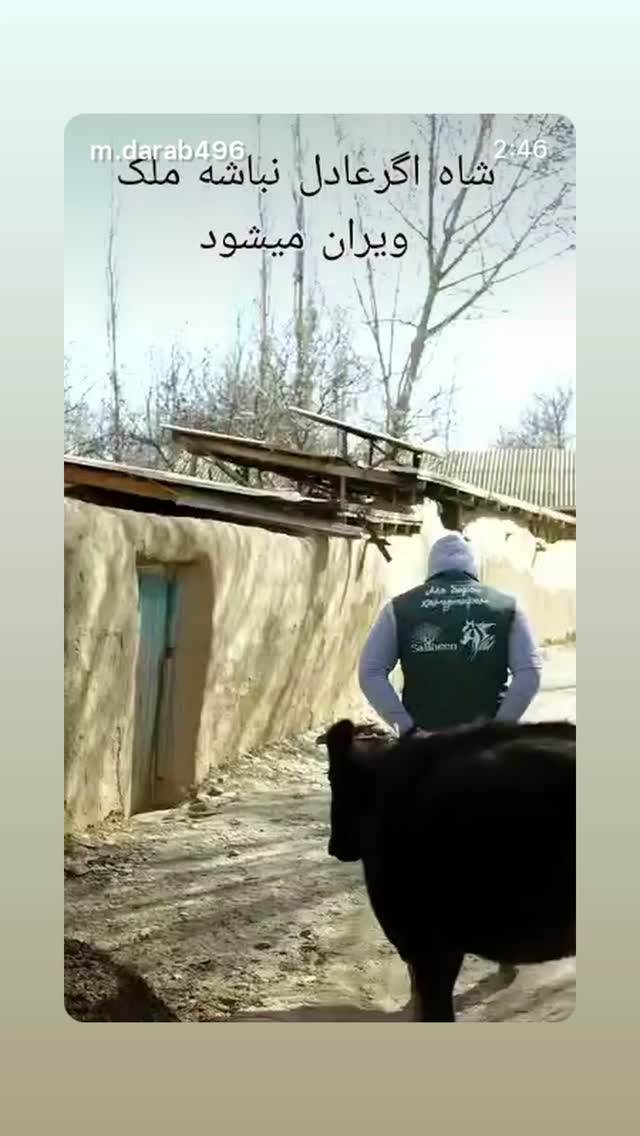  جدید ترین استوری اینستاگرام مهدی کیانی