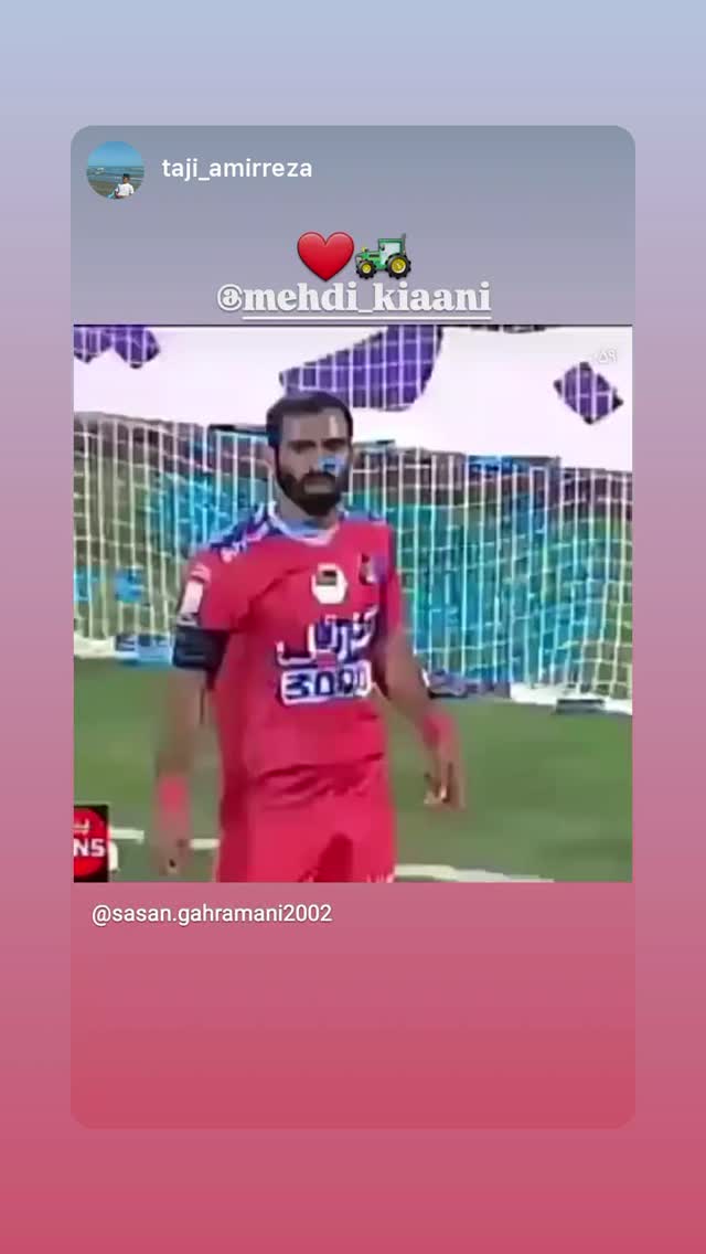  جدید ترین استوری اینستاگرام مهدی کیانی