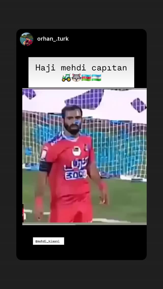  جدید ترین استوری اینستاگرام مهدی کیانی