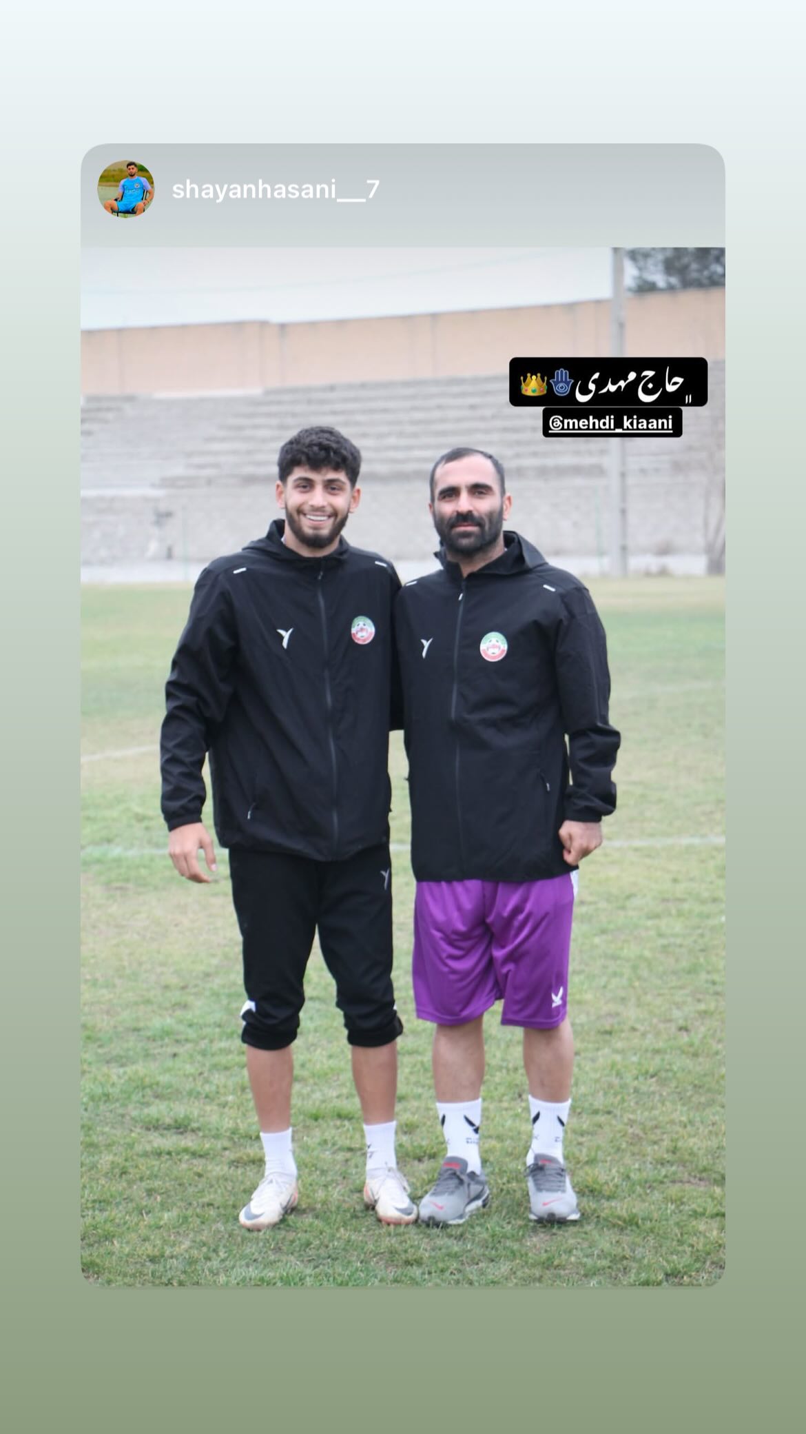  جدید ترین استوری اینستاگرام مهدی کیانی