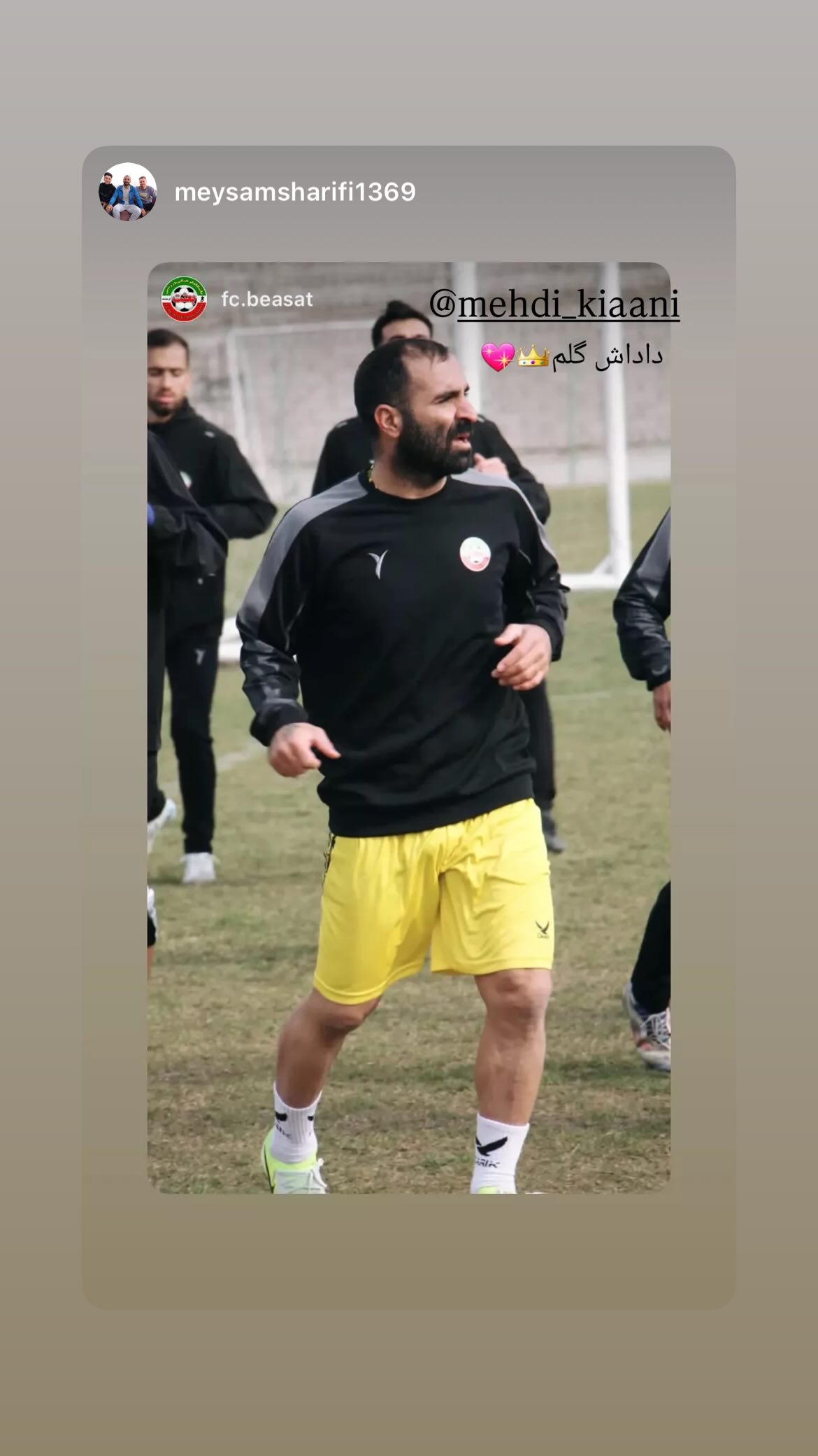  جدید ترین استوری اینستاگرام مهدی کیانی
