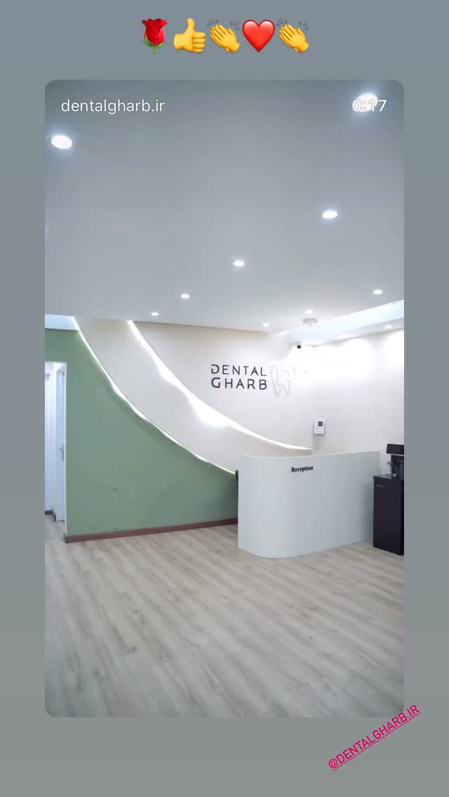  جدید ترین استوری اینستاگرام مهدی کیانی