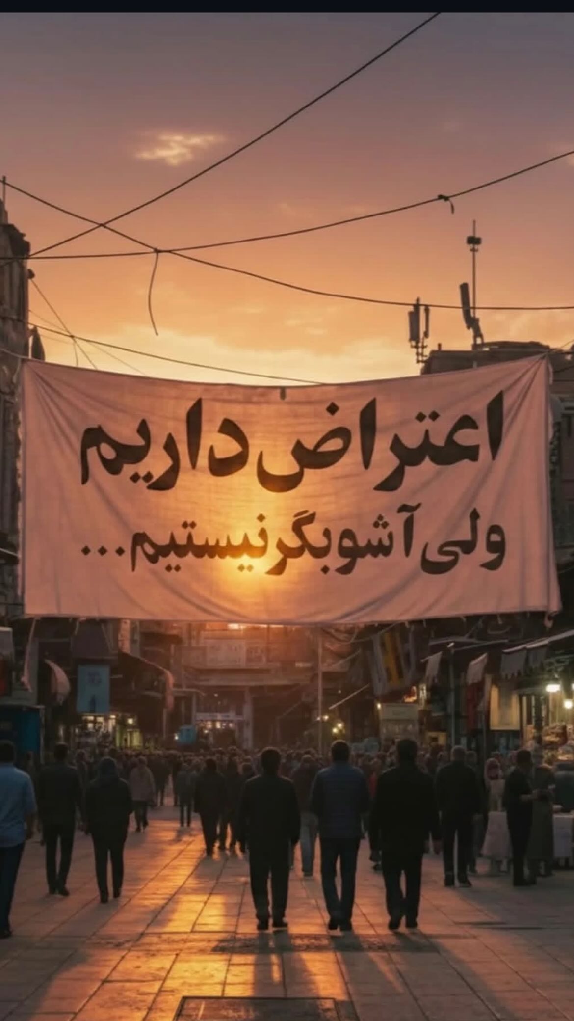  جدید ترین استوری اینستاگرام مهدی کیانی