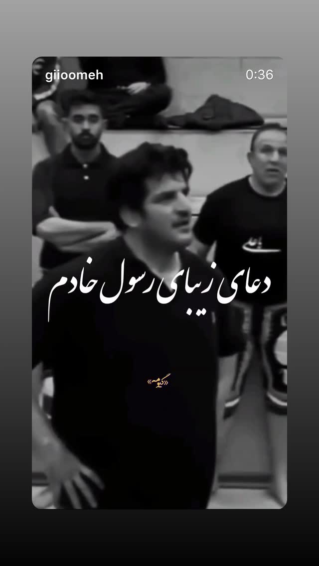  جدید ترین استوری اینستاگرام مهدی کیانی