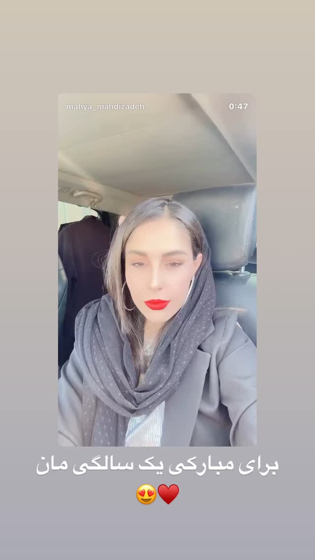  جدید ترین استوری اینستاگرام مهدی کوشکی