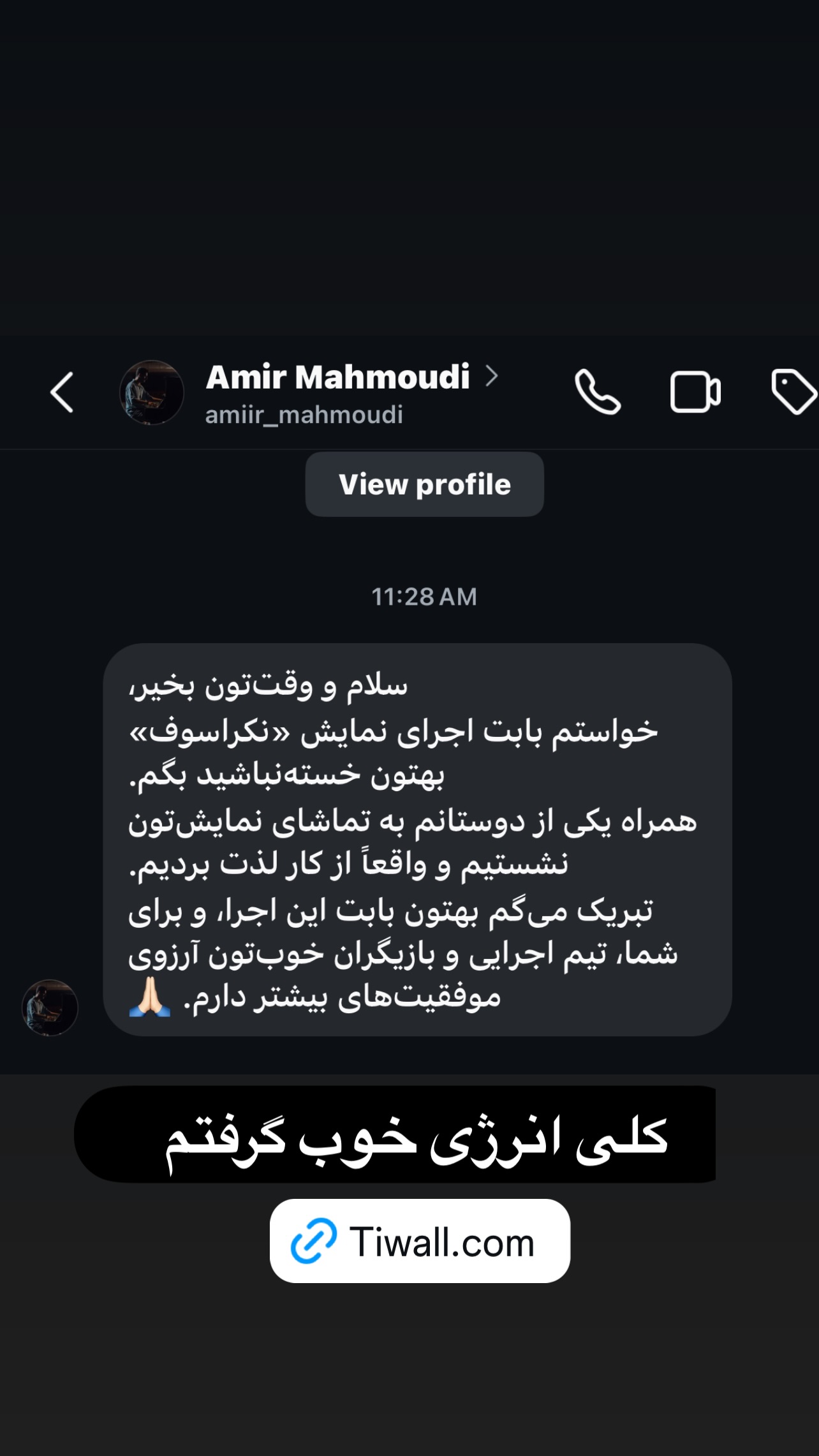  جدید ترین استوری اینستاگرام مهدی کوشکی