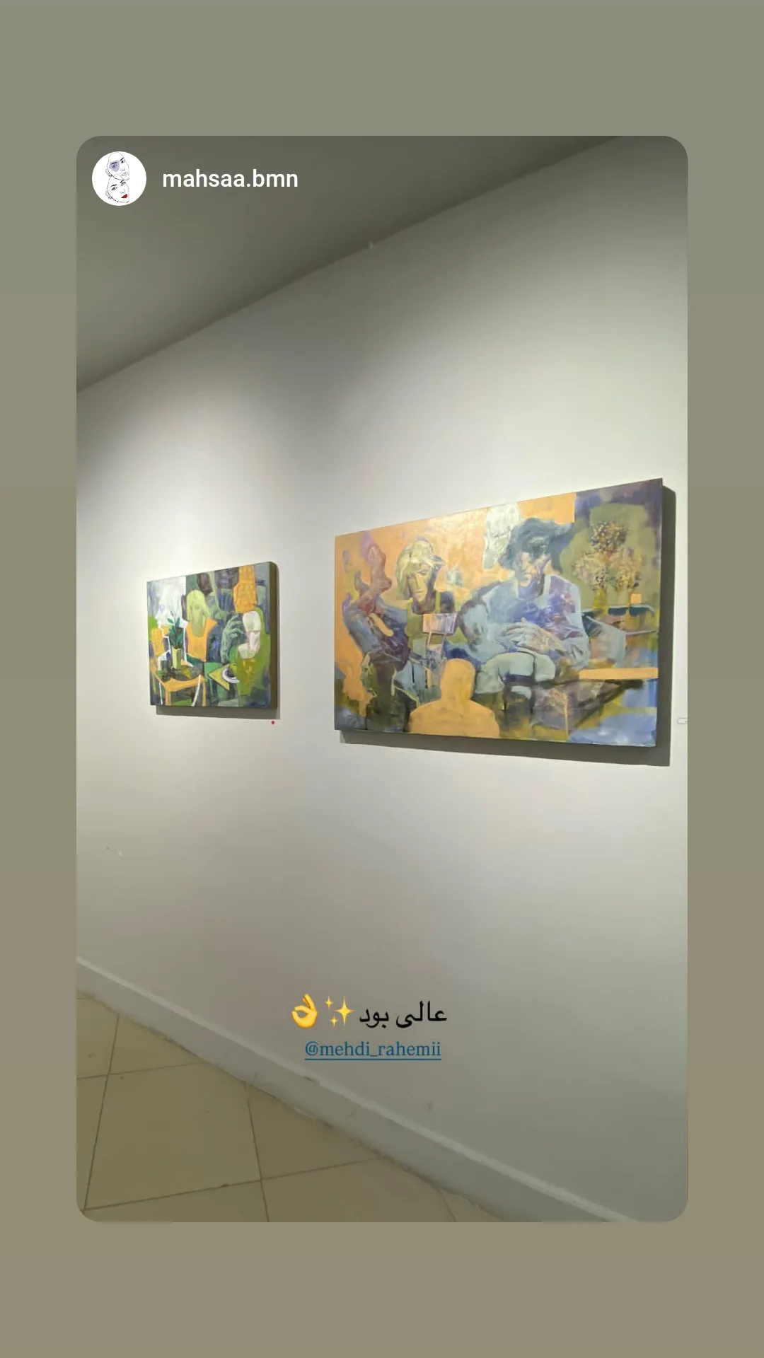  جدید ترین استوری اینستاگرام مهدی راحمی